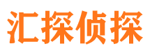 翼城外遇出轨调查取证